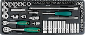 JONNESWAY S04H3157S Набор головок торцевых стандартных и глубоких 1/4" и 3/8"DR, 4-24 мм, 57 предметов, фото 1