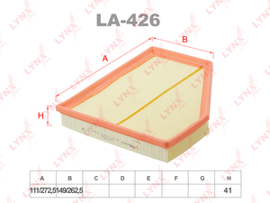 Фильтр воздушный LYNXauto LA-426. Для: BMW 1(F20/F21) 2.0-3.0 15> / 3(F30) 2.0-3.0 14>, фото 1