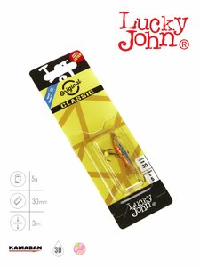 Балансир Lucky John CLASSIC 3 с тр. 30мм/45H блистер, фото 7