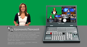 Видеомикшер AVMATRIX PVS0615 портативный 6CH SDI, фото 9