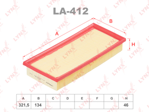 Фильтр воздушный LYNXauto LA-412. Для: MERCEDES-BENZ E500-63(W212) 11> / CLS500-63(C218) 11> / G63(W463) 12> / GL500-63(X166) 12> / GLE500-63(W166) 15> / GLS500-63(X166) 15> / ML500-63(W166) 11> / S500-63(W221/W222) 11>, фото 1