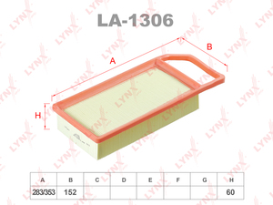 Фильтр воздушный LYNXauto LA-1306. Для: CITROEN Ситроен C5 1.8-3.0 04>, PEUGEOT Пежо 407 1.8-3.0 04>, фото 1