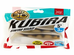 Виброхвосты LJ 3D Series KUBIRA SWIM SHAD 5,0in (12,50)/PG28 3шт., фото 4