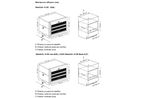 Винный холодильник WineSafe 18 EB black, фото 4