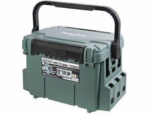 Ящик рыболовный Meiho BUCKET MOUTH BM-7000 Green 475x335x320, фото 2