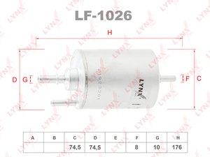 Фильтр топливный LYNXauto LF-1026. Для: AUDI A4 2.0-3.2 04-08 / A6 2.0-3.2 05-11 / A8 2.8-4.2 05-10, фото 1