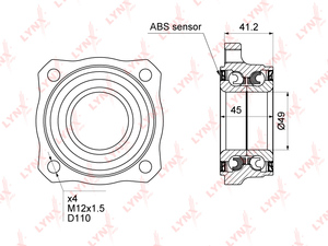 Подшипник ступицы задний с ABS (45x49x92) LYNXauto WB-1478. Для: BMW X3(F25) 1.6-3.0 10> / X4(F26) 2.0-3.0 13>, фото 1