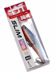 Воблер тонущий вертикальный LJ Pro Series SLIM VIB S 80.00/145, фото 4