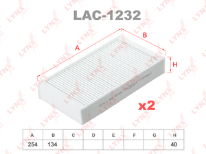 Фильтр салонный (комплект 2 шт.) LYNXauto LAC-1232. Для: MERCEDES-BENZ GL(X164) 06> / ML(W164) 05> / R(W251) 06>, фото 1