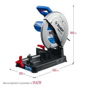 Отрезная пила ЗУБР Профессионал d 355 мм, 2000 Вт ПОМ-355, фото 2