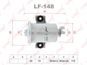 Фильтр топливный LYNXauto LF-148. Для: TOYOTA Corolla 1.3-1.6 92-99/Starlet 1.3 96-99, фото 1