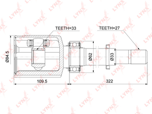 ШРУС внутренний R LYNXauto CI-3754. Для: Nissan, Ниссан, Qashqai(Кашкай)(J10) 2.0 07> / X-Trail(Икс-Траил)(T31) 2.0 07-13. Шлицы наружные, шт. - 27. Шлицы внутренние, шт. - 33., фото 2