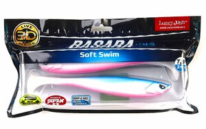 Виброхвосты LJ 3D Series BASARA SOFT SWIM 7,5in (19,05)/PG05 2шт., фото 4