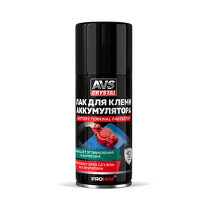 Лак для клемм аккумулятора AVS AVK-869, 210 мл, фото 2
