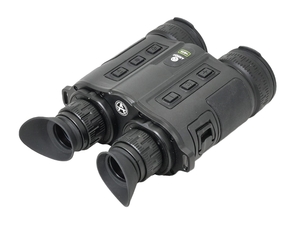 Мультиспектральный бинокль ARKON HB50 / АРКОН ХБ50, фото 5