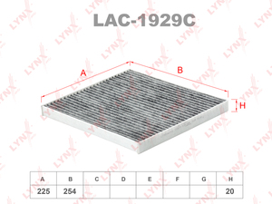 Фильтр салонный угольный LYNXauto LAC-1929C. Для: HYUNDAI Santa Fe(DM) 12>, KIA Optima 12>, фото 1