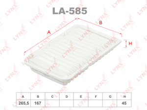 Фильтр воздушный LYNXauto LA-585. Для: OPEL Agila B 1.2 08>, SUZUKI Splash 1.2 08> / Swift IV 1.2-1.4 10>, фото 1