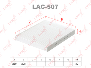 Фильтр салонный LYNXauto LAC-507. Для: HONDA Odyssey 99-08/Step Wagon 01-05, фото 1