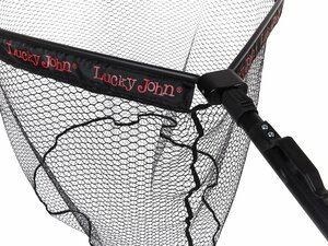 Подсачек складной Lucky John телескопический 180х70х60см прорезиненный плавающий, фото 5