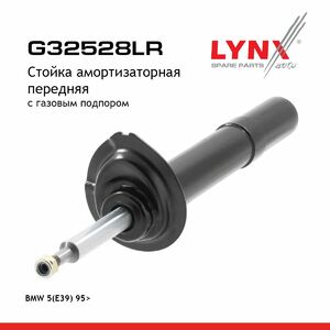 Стойка амортизаторная передняя  LYNXauto G32528LR. Для: Bmw, БМВ, 5(E39) 95>, фото 1