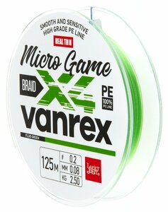 Шнур плетёный Lucky John Vanrex MICRO GAME х4 BRAID Fluo Green 125/008, фото 3