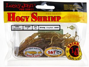 Виброхвосты съедобные LJ Pro Series HOGY SHRIMP 3.0in (07.60)/SB05 10шт., фото 4