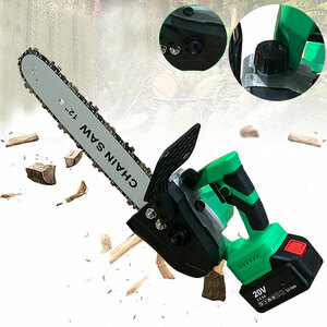 Пила цепная аккумуляторная ZITREK GreenSaw 20 PRO (20В, 4 Ач Li-ion аккум. 2шт, ЗУ) 082-1852, фото 5