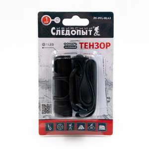 Фонарь налобный "СИБИРСКИЙ СЛЕДОПЫТ-Тензор", съемный, 1 LED, аккум.1x800mAh/200/, фото 7