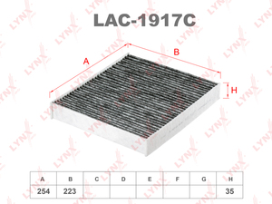 Фильтр салонный угольный LYNXauto LAC-1917C. Для: SKODA Fabia 1.0-1.6D 07> / Rapid 1.2-1.6D 12> / Roomster 1.2-1.6D 07>, VW Polo Sedan 1.6 10> / Polo 1.0-1.8 09>, AUDI A1 1.2T-2.0 10>, SEAT Ibiza V 1.2-2.0D 08> / Toledo IV 1.2-1.6D 12>, фото 1