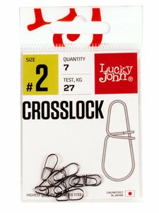 Застежки LJ Pro Series CROSSLOCK 002 7шт., фото 2