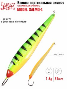 Удилище фидерное Feeder Concept Distance BLACK 070 3.60, фото 15