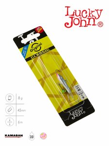 Балансир Lucky John CLASSIC 4.5 с тр. 50мм/15H блистер, фото 7