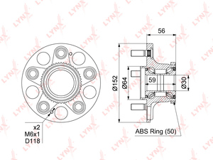 Ступица задняя в сборе с ABS LYNXauto WH-1152. Для: Honda, Хонда, Accord(Акорд) 3.0 98-03 / Civic(Цивик) VII 1.4-2.0 00-05 / Stream(RN) 1.7-2.0 01> / Inspire 2.5 98-03. Количество шлицев, шт. - 50., фото 4