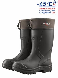 Сапоги муж. с манж. и ткан. утеп.  TORVI -45С ЭВА ТЭП  черн. р.40-41, фото 2