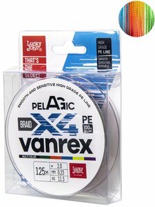 Шнур плетёный Lucky John Vanrex PELAGIC х4 BRAID Multi Color 125/023, фото 2