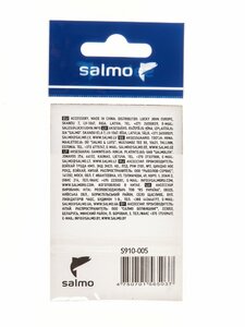 Бусины мягк. Salmo SOFT BEADS 5мм 5шт., фото 4