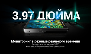 Селфи-монитор AVMATRIX VM40, фото 10
