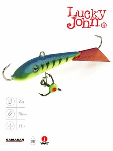 Балансир Lucky John FIN 5 + тр. 70мм/36RT блистер, фото 2