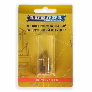 Профессиональный быстросъёмный штуцер Aurora «папа», внутренняя резьба 1/4″, латунь, 1 шт., блистер, фото 3