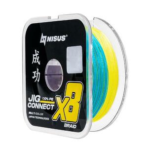 Шнур JIG CONNECT X8 PE Multicolor 150m #0.8, 0.14mm 8.7кг/14.7LB (T-N-JC-X8-0.14-150-M) NISUS, фото 3