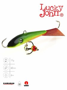 Балансир Lucky John FIN 4 + тр. 60мм/26RT блистер, фото 2