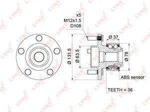 Ступица передняя в сборе с ABS LYNXauto WH-1215. Для: Ford, Форд, Focus(Фокус) II 1.4-2.5 04> / C-Max(С-Макс) 1.6-2.0D 07>. Количество шлицев, шт. - 36. ABS - P44., фото 4