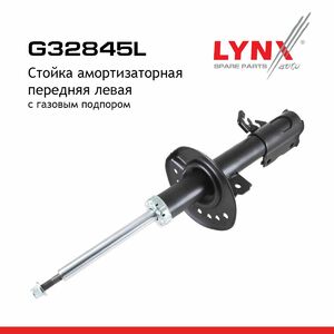 Стойка амортизаторная передняя L  LYNXauto G32845L. Для: Nissan, Ниссан, Qashqai(Кашкай) 1.5D-2.0 07>, фото 2