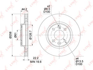 Диск тормозной передний (258x22)  LYNXauto BN-1419. Для: Renaul, Рено, Clio(Клио) IV 12> / Logan(Логан) II 13> / Sandero(Сандеро) II 12>. Высота, мм 44,2. 
Наружный диаметр диска, мм 258., фото 3