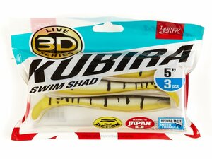 Виброхвосты LJ 3D Series KUBIRA SWIM SHAD 5,0in (12,50)/PG23 3шт., фото 4