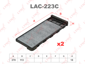 Фильтр салонный угольный (комплект 2 шт.) LYNXauto LAC-223C. Для: NISSAN Patrol 97>, фото 1
