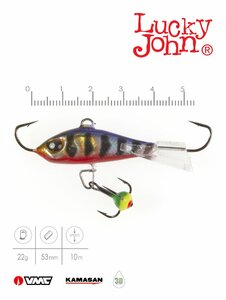 Балансир Lucky John BALTIC 5 + тр. 50мм/114 блистер, фото 3