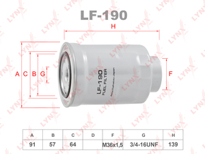 Фильтр топливный LYNXauto LF-190. Для: MAZDA 3 2.0D-2.2D 06> / 5 2.0D 05> / 6 2.0D-2.2D 05>, TOYOTA Camry 2.0D >91/Carina E 2.0D-TD 96-97/Carina II 2.0D >92/Corolla 2.0D 92-00/HiAce 2.4D >95/Land Cruiser 3.0D/4.2TD 90> / LiteAce 2.0D >94, фото 1