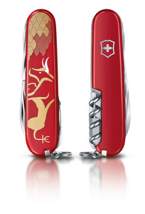 Нож Victorinox Huntsman LE 2021, 91 мм, 16 функций,  "Year of the Ox" (подар. упаковка), фото 3