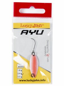 Блесна колеб. Lucky John TR AYU длин.29мм/02.4г 050, фото 3